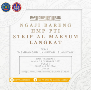 Mengaji Bareng HMP PTI